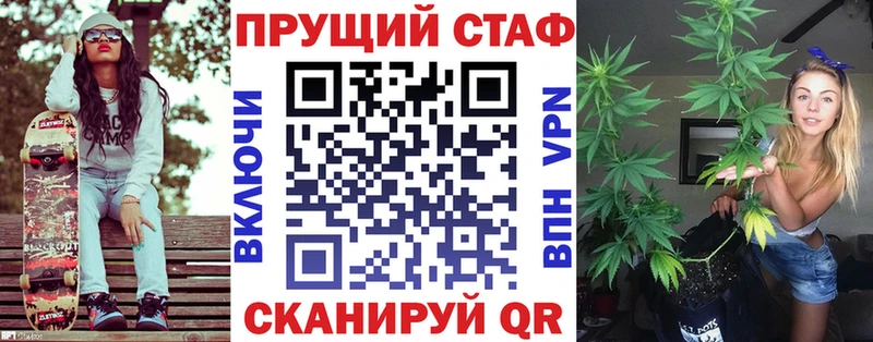 Купить наркотики цена Ряжск Cocaine ГАШ Канабис