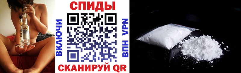 Amphetamine 97% Ряжск