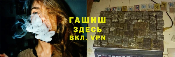 кокаин перу Арсеньев