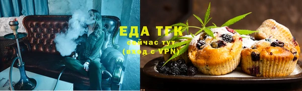 кокаин колумбия Аркадак