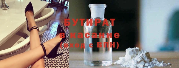 кокаин колумбия Аркадак