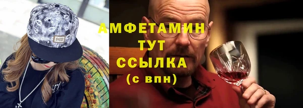 кокаин перу Арсеньев