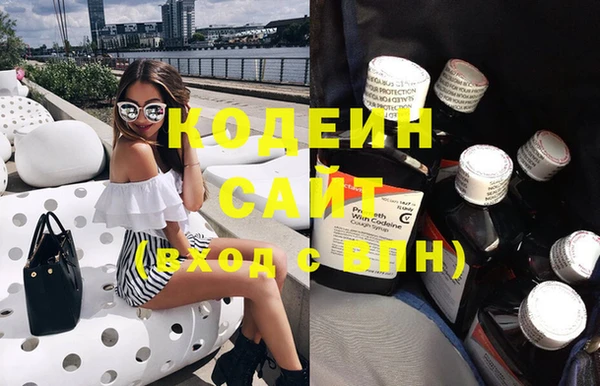 кокаин колумбия Аркадак