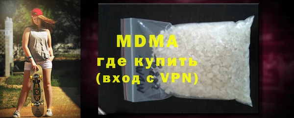 кокаин колумбия Аркадак
