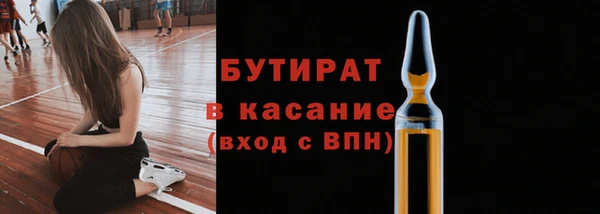 кокаин перу Арсеньев