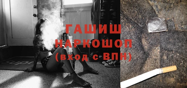 кокаин колумбия Аркадак