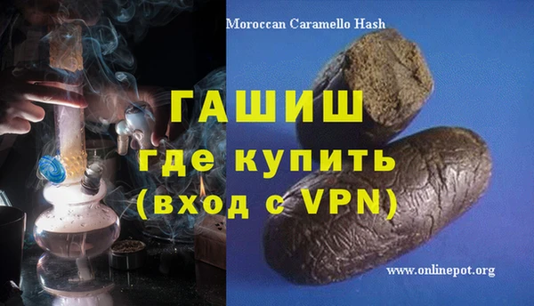 кокаин колумбия Аркадак