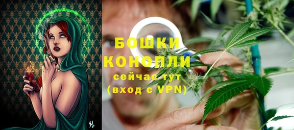 кокаин перу Арсеньев