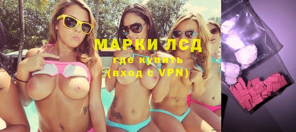 кокаин колумбия Аркадак