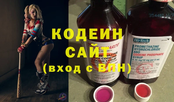 кокаин колумбия Аркадак