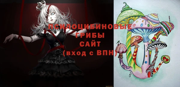 кокаин колумбия Аркадак