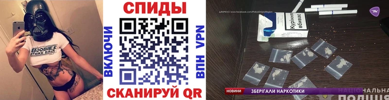 купить наркотики сайты Ряжск kraken как зайти Первитин пудра